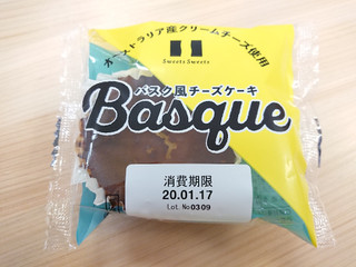 「スイーツ・スイーツ バスク風チーズケーキ 袋1個」のクチコミ画像 by ぺりちゃんさん