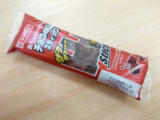 「ヤマザキ チョコの山 スティック 袋60g」のクチコミ画像 by ぺりちゃんさん