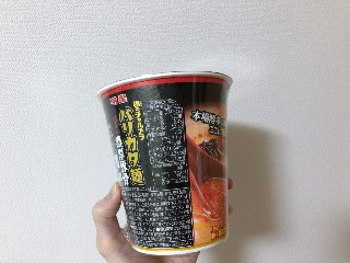 「明星食品 極のチャルメラ バリカタ麺 辛ダレ濃厚豚骨 カップ89g」のクチコミ画像 by ヘルシーさん