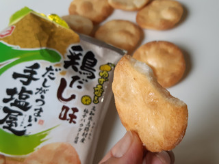 「亀田製菓 手塩屋ミニ ゆず香る鶏だし味 袋55g」のクチコミ画像 by MAA しばらく不在さん