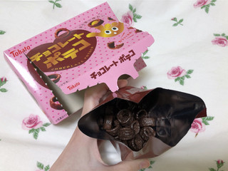 「東ハト ポテコ チョコレートポテコ 袋30g」のクチコミ画像 by ヘルシーさん
