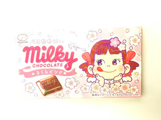 「不二家 ミルキーチョコレート さくらピンク 箱12粒」のクチコミ画像 by いちごみるうさん