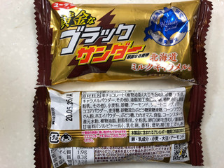 「有楽製菓 黄金なブラックサンダー 北海道ミルクキャラメル味 箱14個」のクチコミ画像 by SANAさん