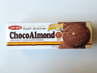 「ミスターイトウ チョコアーモンドクッキー 箱5枚×3」のクチコミ画像 by MAA しばらく不在さん