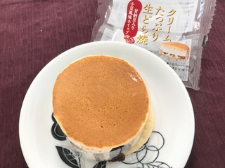 「ヤマザキ クリームたっぷり生どら焼 甘納豆入り小豆風味ホイップ 袋1個」のクチコミ画像 by やにゃさん