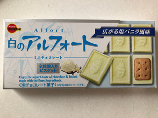 「ブルボン 白のアルフォートミニチョコレート 箱12個」のクチコミ画像 by SANAさん