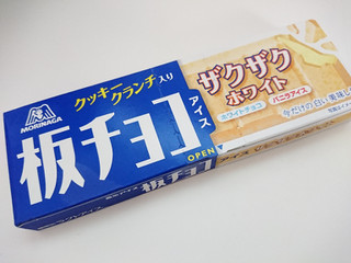 「森永製菓 板チョコアイス ザクザクホワイト 箱70ml」のクチコミ画像 by ぺりちゃんさん