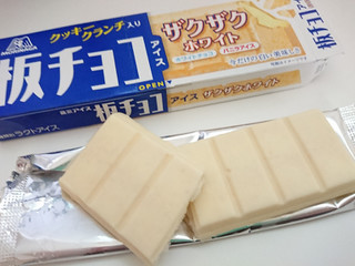 「森永製菓 板チョコアイス ザクザクホワイト 箱70ml」のクチコミ画像 by ぺりちゃんさん