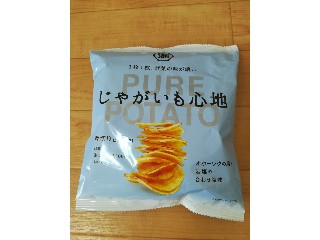 「湖池屋 じゃがいも心地 オホーツクの塩と岩塩の合わせ塩味 袋58g」のクチコミ画像 by maki01さん