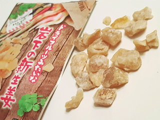 「南信州菓子工房 ドライフルーツみたいな岩下の新生姜 袋20g」のクチコミ画像 by MAA しばらく不在さん