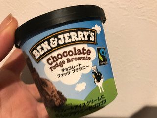 「BEN＆JERRY’S ミニカップ アイスクリーム チョコレートファッジブラウニー カップ120ml」のクチコミ画像 by レビュアーさん