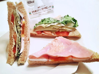 「セブン-イレブン 全粒粉入りパン！彩り野菜ミックス」のクチコミ画像 by MAA しばらく不在さん