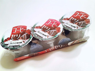 「KONDO コーヒーゼリー カップ70g×3」のクチコミ画像 by MAA しばらく不在さん