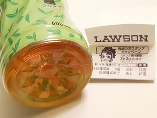「ローソン セレクト 緑茶 ペット600ml」のクチコミ画像 by MAA しばらく不在さん