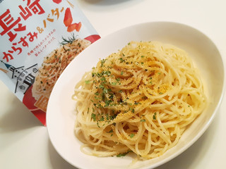 「S＆B まぜるだけのスパゲッティソース ご当地の味 長崎からすみ＆バター 袋42.8g」のクチコミ画像 by MAA しばらく不在さん