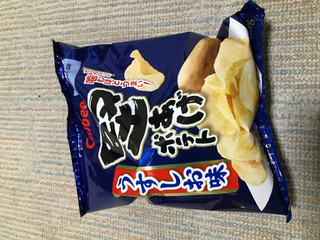 「KIRIN 氷結 グレープフルーツ 缶350ml」のクチコミ画像 by もぐもぐもぐ太郎さん