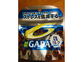「江崎グリコ GABA 塩ミルク 袋51g」のクチコミ画像 by gologoloさん