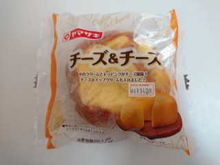 「ヤマザキ チーズ＆チーズ 袋1個」のクチコミ画像 by ぺりちゃんさん