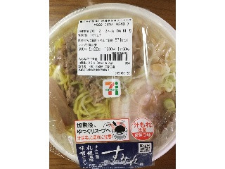 「セブン-イレブン すみれ監修 札幌濃厚味噌ラーメン」のクチコミ画像 by ビールが一番さん