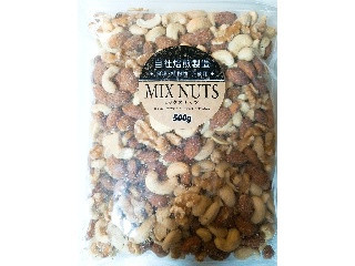 食塩・植物油不使用 ミックスナッツ
