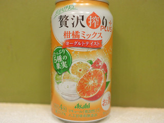 「アサヒ 贅沢搾り 柑橘ミックス ヨーグルトテイスト 缶350ml」のクチコミ画像 by 京都チューハイLabさん