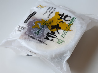 「タイシ 北の大豆 豆乳入りおぼろ豆腐 袋250g」のクチコミ画像 by MAA しばらく不在さん