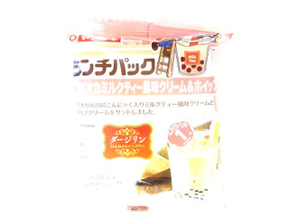 「ヤマザキ ランチパック タピオカミルクティー風味クリーム＆ホイップ 袋2個」のクチコミ画像 by いちごみるうさん