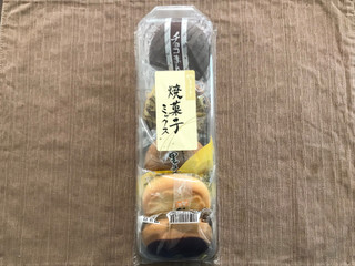 「ヤマザキ チョコまん 袋1個」のクチコミ画像 by やにゃさん