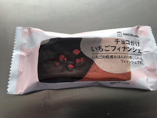 「ローソン チョコがけいちごフィナンシェ」のクチコミ画像 by 百花蜜さん