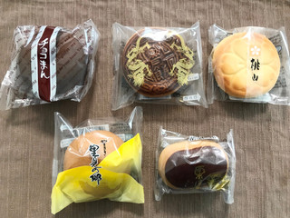 「ヤマザキ 月餅 袋1個」のクチコミ画像 by やにゃさん