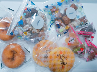 「三幸製菓 ミックスかりんとう 4袋」のクチコミ画像 by nag～ただいま留守にしております～さん