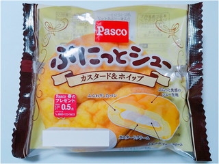 「Pasco ぷにっとシュー カスタード＆ホイップ 袋1個」のクチコミ画像 by nag～ただいま留守にしております～さん