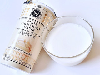 「HOKUNYU ホワイトチョコレートドリンク カップ180g」のクチコミ画像 by MAA しばらく不在さん