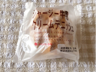 「タカキベーカリー ジャージー牛乳クリームデニッシュ 袋1個」のクチコミ画像 by nagomi7さん