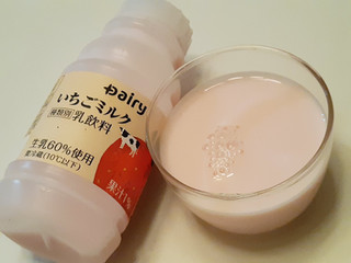 「Dairy いちごミルク 220ml」のクチコミ画像 by MAA しばらく不在さん