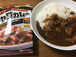 「ハウス ジャワカレー 辛口 箱210g」のクチコミ画像 by ビールが一番さん