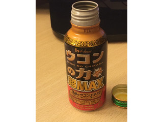 「ハウスウェルネス ウコンの力 超MAX 缶120ml」のクチコミ画像 by ビールが一番さん