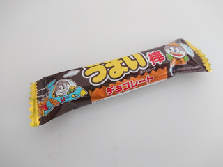 「やおきん うまい棒 チョコレート 袋1本」のクチコミ画像 by ぺりちゃんさん