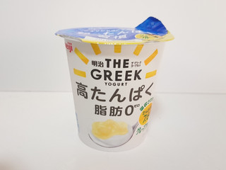 「明治 THE GREEK YOGURT グレープフルーツ カップ100g」のクチコミ画像 by ぺりちゃんさん
