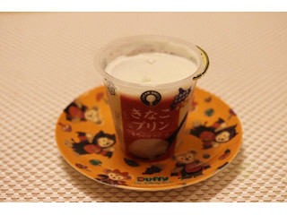 中評価】雪印メグミルク CREAM SWEETS きなこプリン