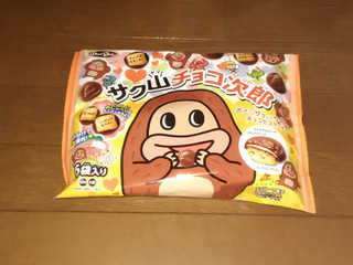 「正栄デリシィ サク山チョコ次郎 ファミリーパック 袋17g×6」のクチコミ画像 by 永遠の三十路さん