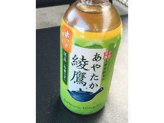 「コカ・コーラ 綾鷹 ホット専用 ペット440ml」のクチコミ画像 by ビールが一番さん