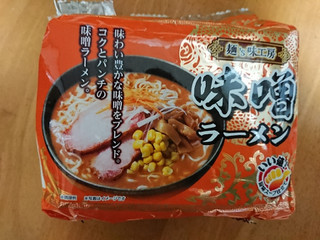 「麺のスナオシ 麺s味工房 味噌ラーメン 袋87g×5」のクチコミ画像 by ぺりちゃんさん
