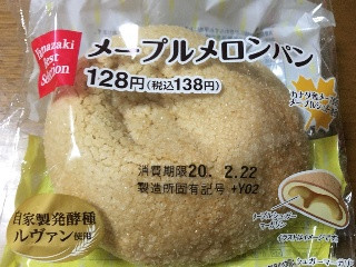 ベストセレクション