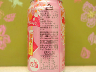 「アサヒ 果実の瞬間 国産桃とさくらんぼ 缶350ml」のクチコミ画像 by 京都チューハイLabさん