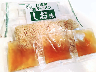 「はつかり麺 お徳用生ラーメン しお味 袋428.7g」のクチコミ画像 by MAA しばらく不在さん