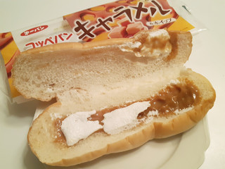 「第一パン コッペパン キャラメル＆ホイップ 袋1個」のクチコミ画像 by MAA しばらく不在さん
