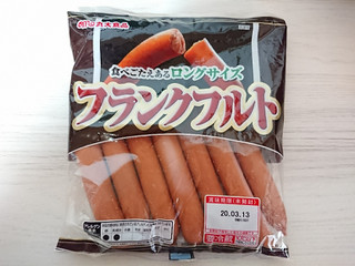 「丸大食品 フランクフルトソーセージ 袋280g」のクチコミ画像 by ぺりちゃんさん