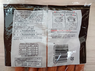 「丸大食品 フランクフルトソーセージ 袋280g」のクチコミ画像 by ぺりちゃんさん