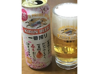 「KIRIN 一番搾り 限定春デザイン 缶500ml」のクチコミ画像 by ビールが一番さん